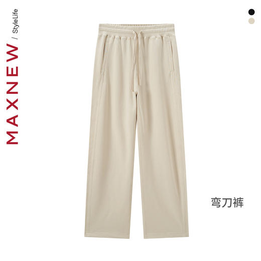 【长裤】弯刀裤1N3224406 商品图0