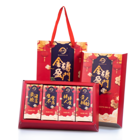 天生好果金砖盈门268款