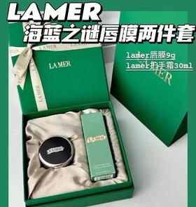 【礼物推荐】Lamer海蓝之谜唇膜两件套