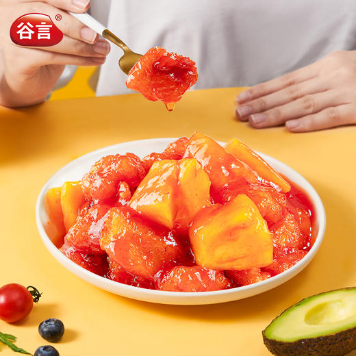 谷言甄选礼盒10菜装方便菜半成品-不支持7天无理由退换货 商品图6