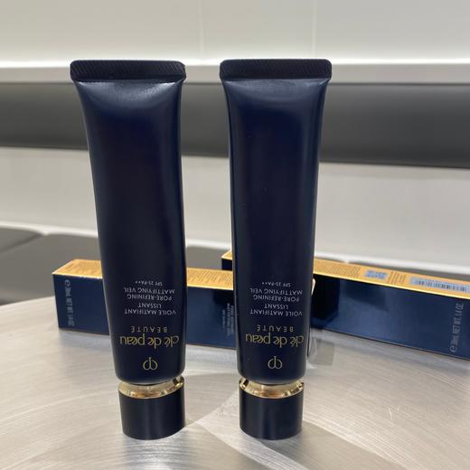 D853哑光磨砂管清爽 隔离防晒霜 商品图0