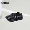 Safiya/索菲娅2024秋 英伦风真皮套脚百搭圆头休闲低跟平底小皮鞋 SF43112107 商品缩略图1