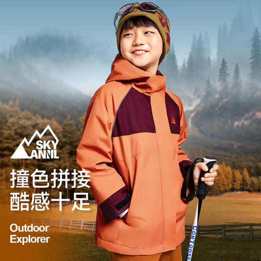 男女童外套秋季新款安奈儿童装EM435513 商品图1