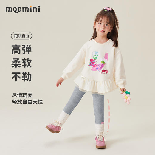 【80-140】【MQDmini】女童春秋打底裤裤堆堆袜脚口  商品图3
