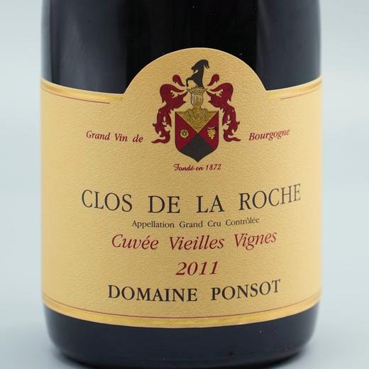 【AM98超高分】法国勃艮第2020/2008/2011年彭寿酒庄石头特级园老藤黑皮诺干红 商品图4