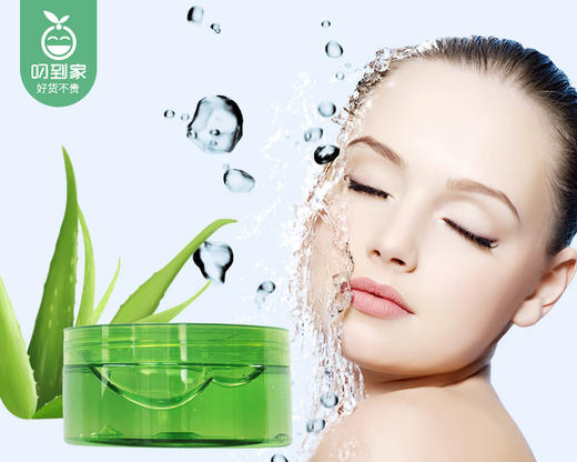 韩国AGACHY安格琪玻尿酸芦荟补水凝胶/1罐（300g）限用日期：27年5月 商品图3