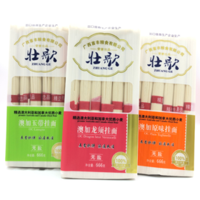 优质挂面组合（666g*3袋）