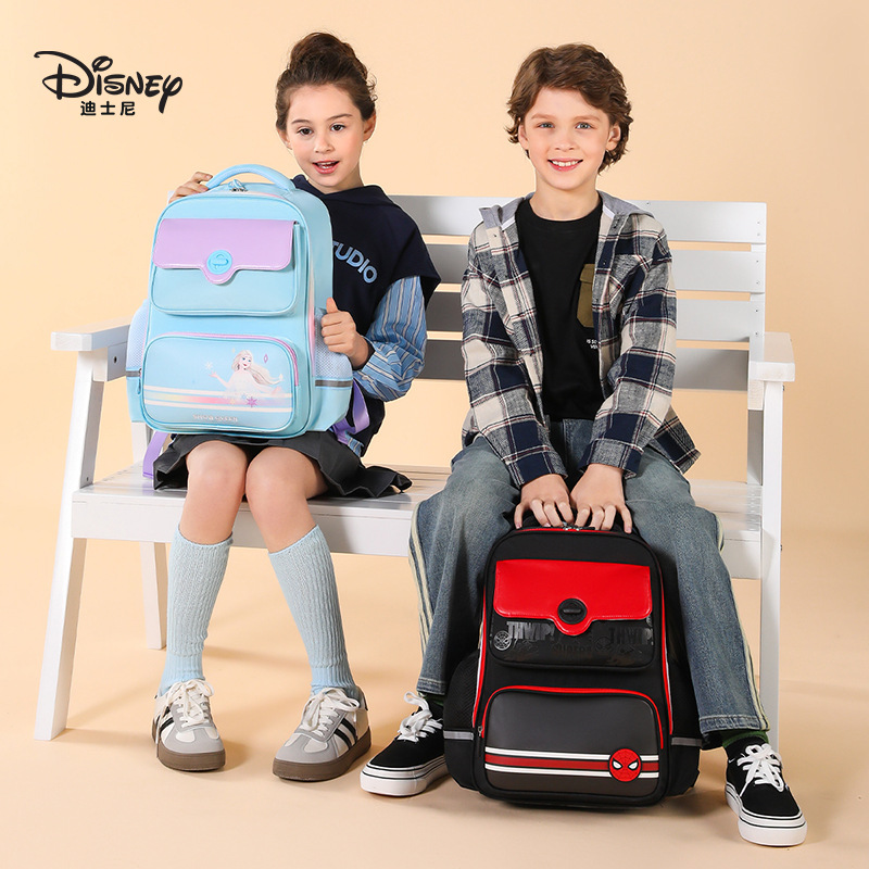 迪士尼书包 1-6年级小学生书包 男女孩减负儿童书包 大容量双肩包