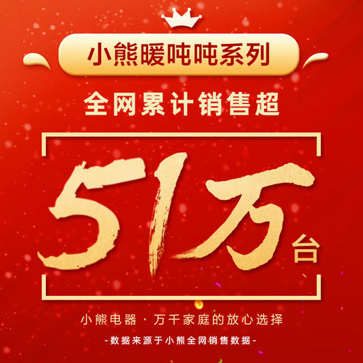 积分免费兑：小熊（Bear）恒温水壶 电热水瓶5L防烫除氯电水瓶316L不锈钢电热水壶烧水壶 多段保温恒温电水壶 ZDH-H50R6 商品图1