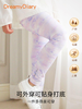 圆圆自留款~专柜💰198元【DreamyDiary儿童鲨鱼打底裤童装】一线大牌同款面料 ✅一定要拥有的彩色~更时髦！轻柔舒弹，夏天穿不热 ✅超强回弹力，超级舒服~宝宝一定爱穿！【品牌直发】 商品缩略图2