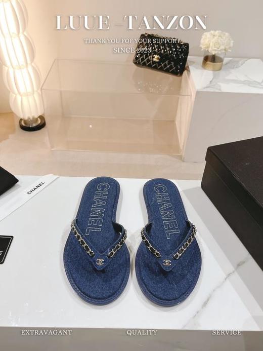 香奶奶 牛仔布双C链条夹趾人字拖 商品图0