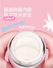 uooha简意保温杯奶油玫珑-绿自-350ml 商品缩略图2