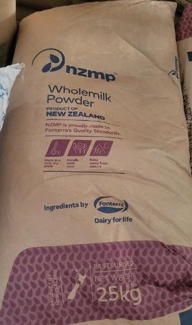 （新西兰）全脂奶粉   25kg/袋