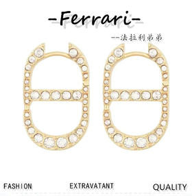 D家  新款 耳钉耳环