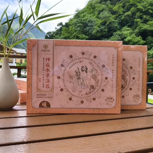 神农本草浴包 商品图9