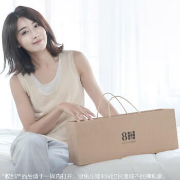 8H 泰国93%天然乳胶枕头成人护颈椎助睡眠专用枕 Z3混米 商品图2