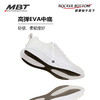 MBT足健康鞋男厚底休闲鞋 足弓支撑 缓解足跟压力 轻便小白鞋YASU 商品缩略图3