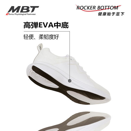 MBT足健康鞋男厚底休闲鞋 足弓支撑 缓解足跟压力 轻便小白鞋YASU 商品图3