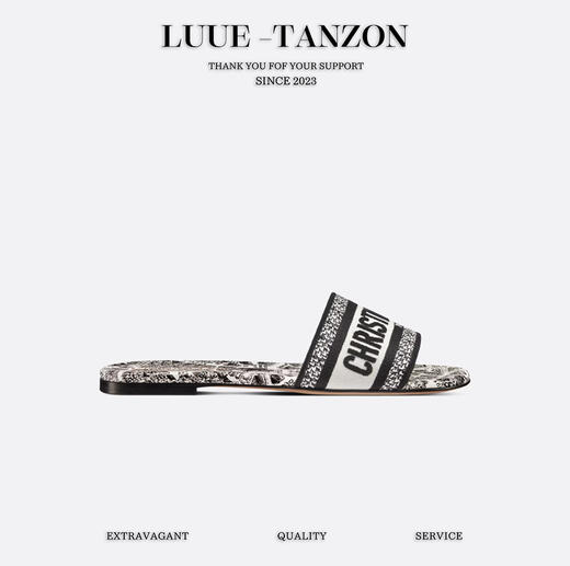 【全新到货】迪家 经典款棉质3D立体刺绣印花凉拖鞋(LH) 商品图0