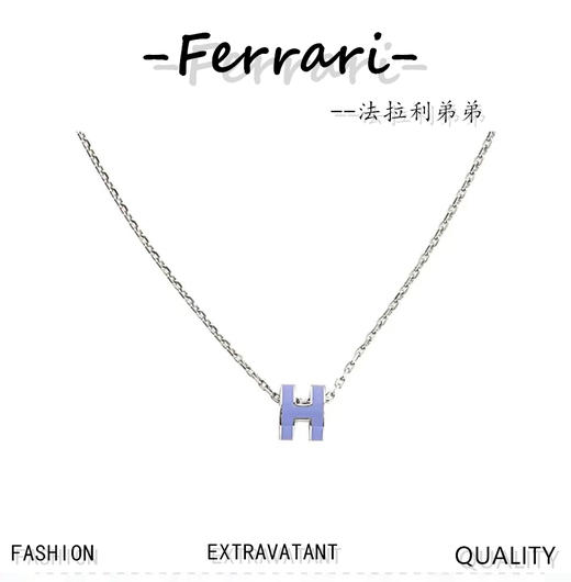 H家  Mini Pop 项链！非常的立体 【H Mini旦形项链】 商品图0