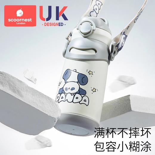 科巢儿童吸管保温杯学生水杯幼儿园吸管杯外出上学专用水壶奶瓶 商品图3