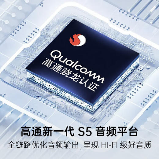 Cleer  ARC3代不入耳开放式杜比空间音频AI智能无线蓝牙耳机挂耳式骨传导升级 开学必备 商品图5