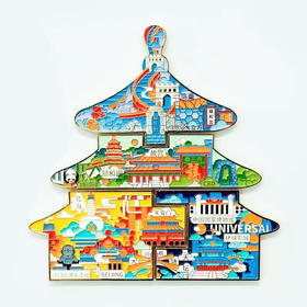 沃美原创冰箱贴