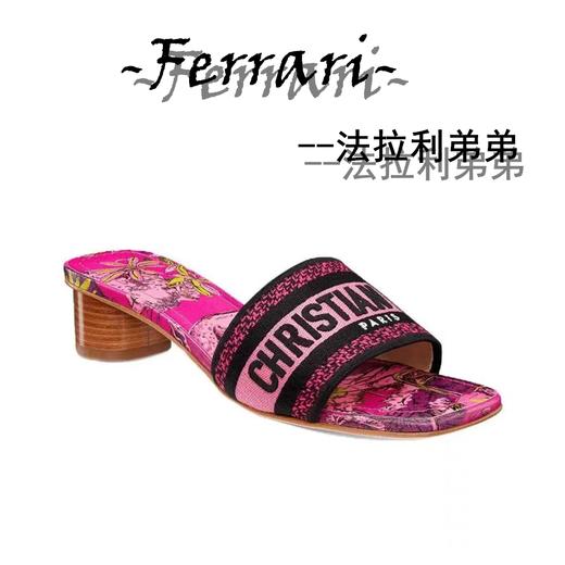 D家 Dway 棉质 舒适休闲 一字拖鞋 女款 商品图6