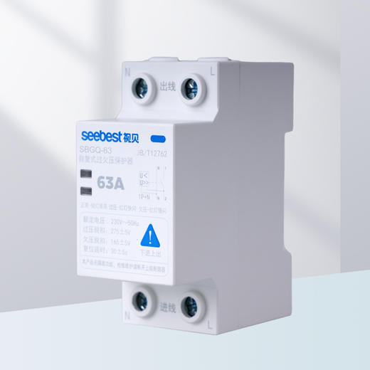 自复式过欠压保护器 SBGQ-63/2P 商品图2