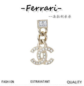 香奶奶  小方链条吊C耳环（XJ）