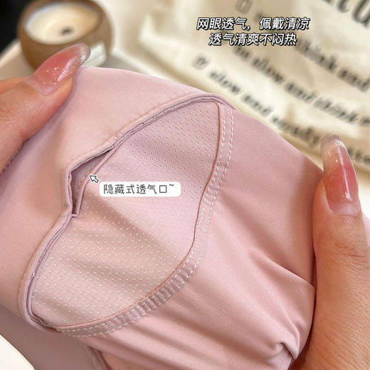 「柔软丝滑！冰凉防晒」运动户外防晒面罩 夏季防晒护脸口罩遮阳罩防灰尘冰感口罩配饰 商品图2