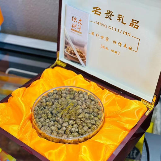 #第六年#补元气＃百年老号纯正铁皮，胶浓渣少，浓稠粘牙，贴壁崖生，200克/250克满装礼盒 商品图4