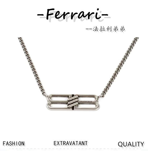 2色！B家 新款项链！ 商品图0