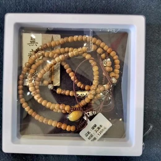 Z861Y08°沉香木项链串珠 商品图0