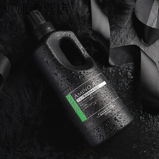 Oubido樱美堂氨基酸型真丝羊毛洗护剂1200ml/117961 纤维柔护花香款 商品图0