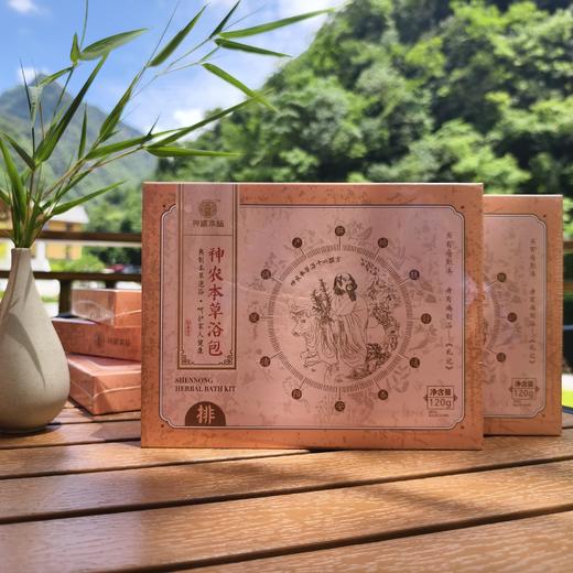 神农本草浴包 商品图2