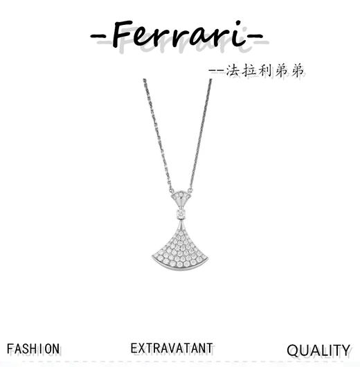 B家Diva满钻小扇子项链 商品图0