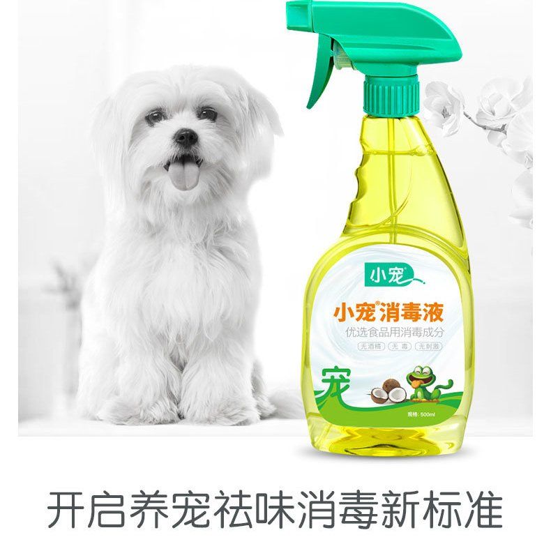 图片下载失败