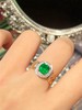 1.55ct 祖母绿戒指 商品缩略图5