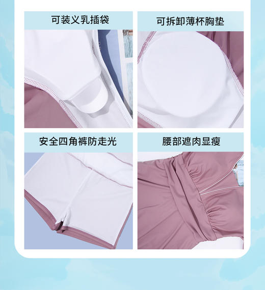 【泳衣+义乳套装】蒂亿曼温泉游泳专用修身泳衣+术后温泉游泳专用义乳 组合装 商品图1
