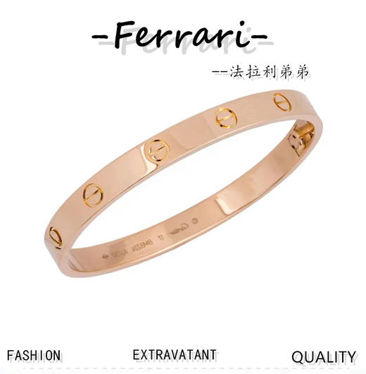 Cartier卡地亚玫瑰金宽版无钻手镯 商品图0