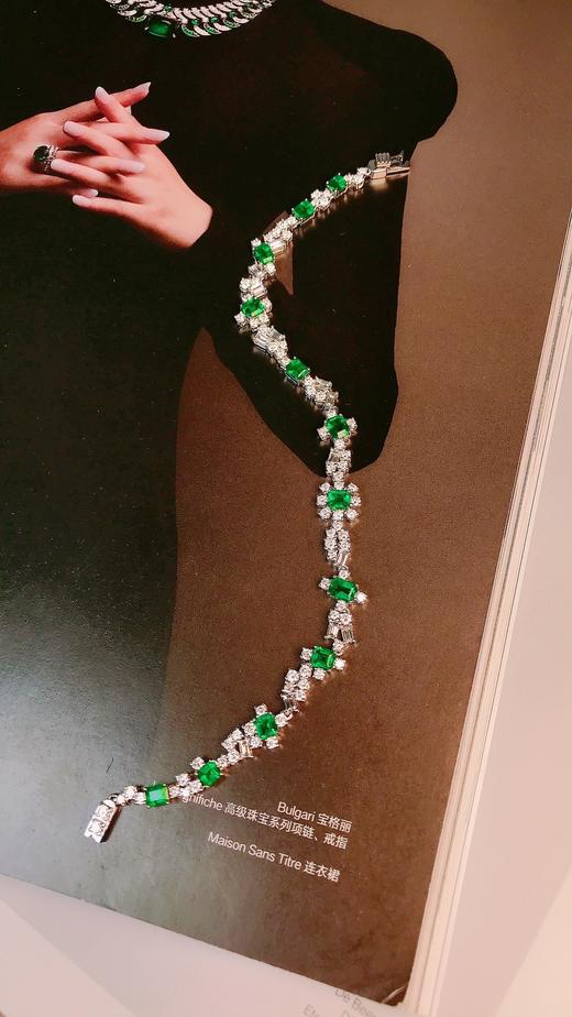 2.97ct 祖母绿手链 商品图3