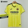 SFS 荷马Joma 24/25比利亚雷亚尔主场球员版足球服 5145FPB564 商品缩略图0