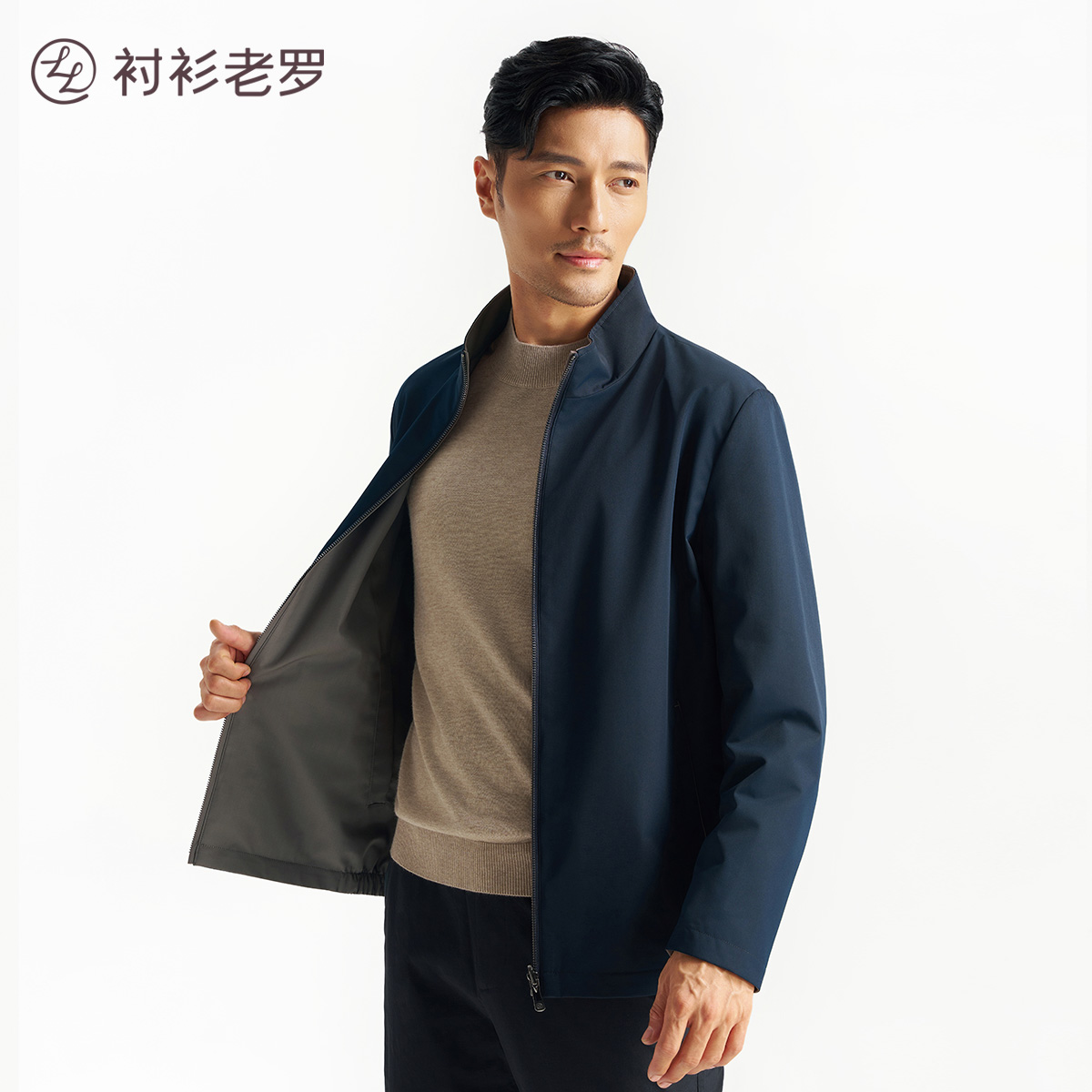 【风尚八号】双面穿防水立领商务休闲夹克春秋季249C0J509N