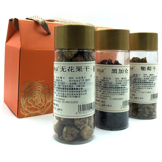 果干礼盒680g款（黑加仑200g*1罐，葡萄干200g*1罐，无花果干280g*1罐） 商品图1