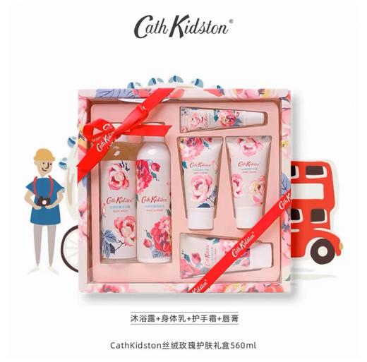 (包邮)Cath Kidston 护手霜 礼盒套装(三种款式) 商品图2