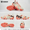 SFS 彪马Puma FUTURE 7 ULTIMATE GK FG/AG 高端混钉足球鞋 108078-01 商品缩略图3