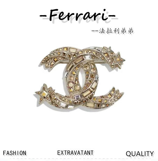 香奶奶  彗星满钻胸针 Zp一摸一样的原单货！ 商品图0