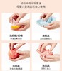 新乐新净享系列大米精华果蔬餐具净（洁净无残留型） 商品缩略图3