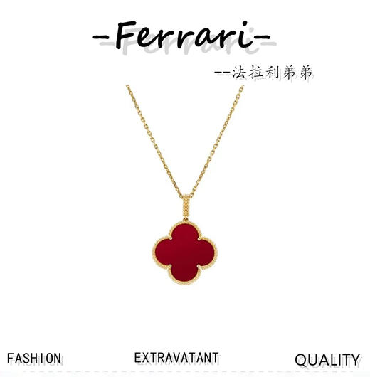 梵克**宝 大花毛衣链项链 商品图0